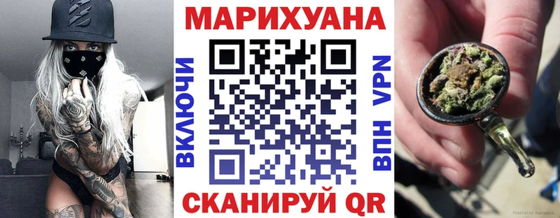 Где продают наркотики Пыталово ссылка на мегу ссылки Конопля Кокаин APVP