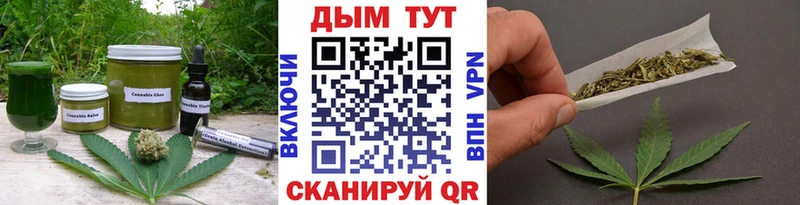 Canna-Cookies марихуана  где продают   Пыталово 