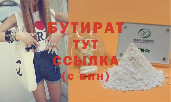 a pvp Абинск