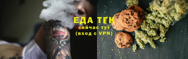 прущая мука Алексин