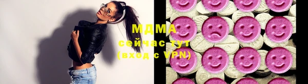 спайс Алзамай