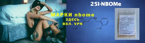 a pvp Абинск