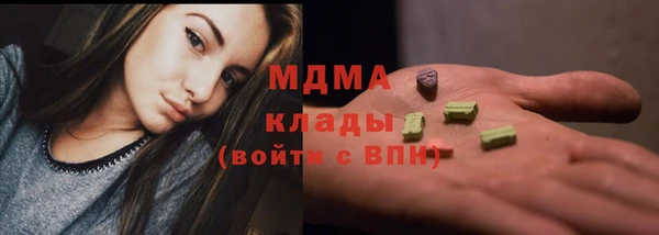 спайс Алзамай