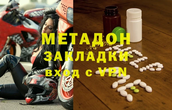 спайс Алзамай