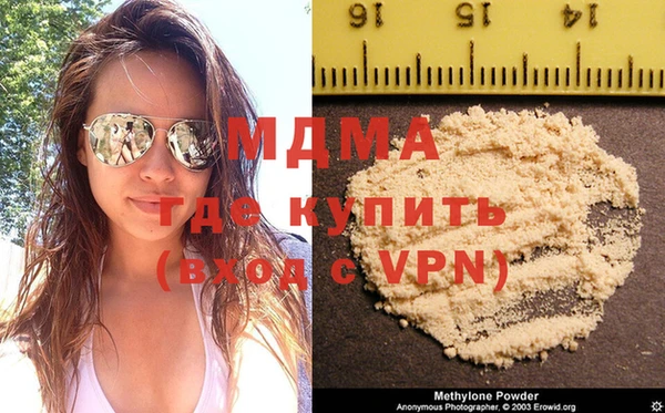 прущая мука Алексин