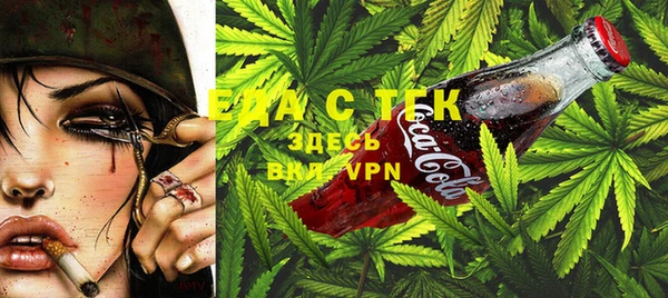 прущая мука Алексин