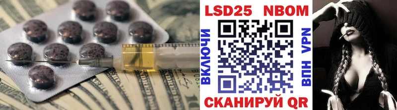 сколько стоит  MEGA как зайти  LSD-25 экстази ecstasy  Пыталово 