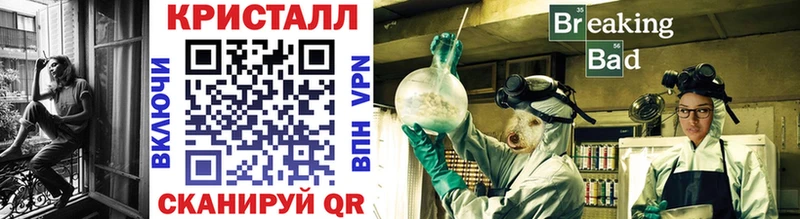 Первитин витя Пыталово